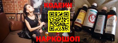 амфетамин Моздок