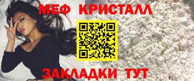 мдма Можга