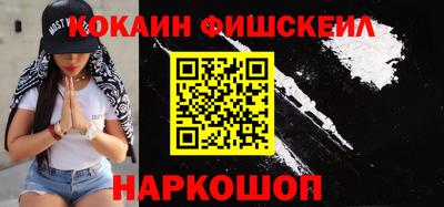 амфетамин Моздок