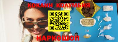 мдма Можга