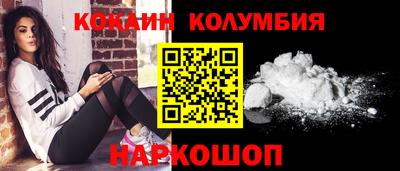 амфетамин Моздок