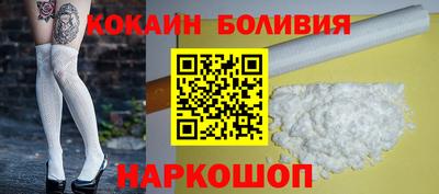 мдма Можга