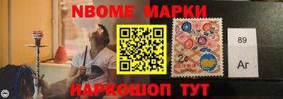 мдма Можга