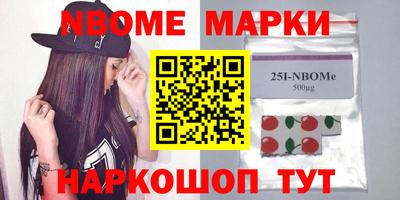 амфетамин Моздок