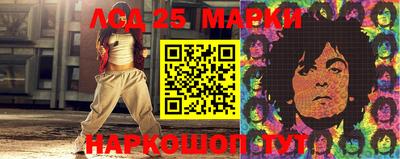 амфетамин Моздок