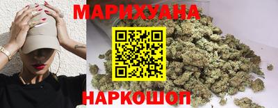 амфетамин Моздок