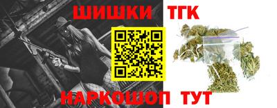 амфетамин Моздок