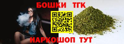 мдма Можга