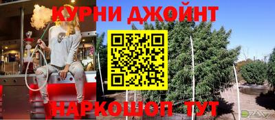 амфетамин Моздок