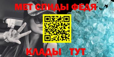 гашишное масло Можайск