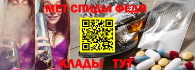гашишное масло Можайск