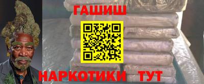 мдма Можга