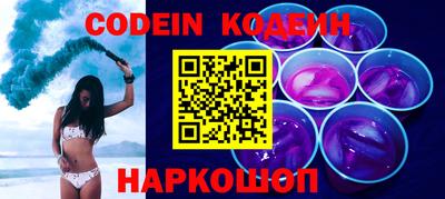 амфетамин Моздок
