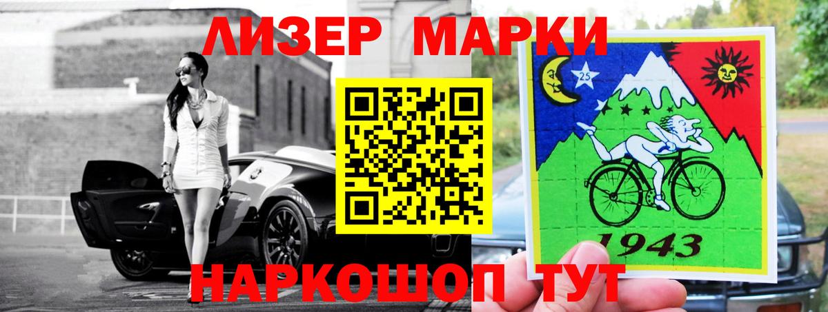 Аксай  Лсд 25 экстази кислота  ЛСД экстази ecstasy  Вход с VPN 